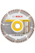Алмазний відрізний круг Bosch Standard for Universal, 150-22.23 мм