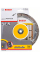 Алмазний відрізний круг Bosch Standard for Universal, 180-22.23 мм