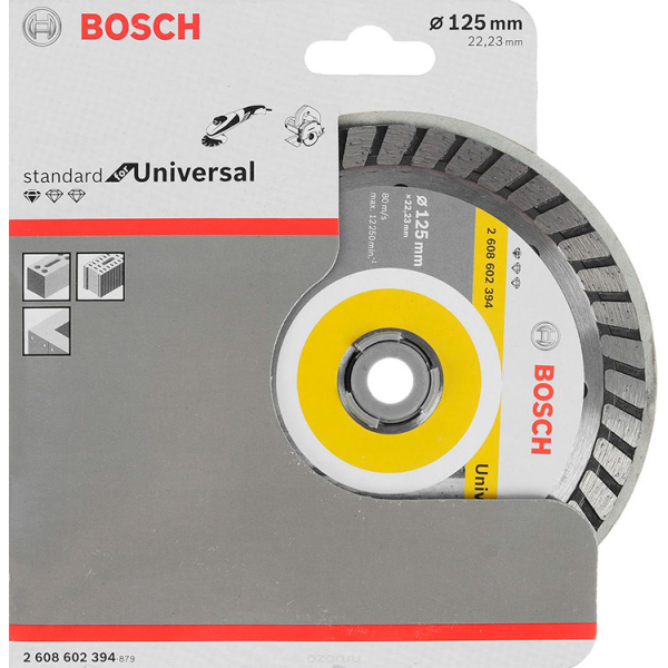 Алмазний відрізний круг Bosch Standard for Universal Turbo, 125-22.23 мм