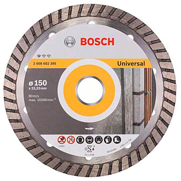 Алмазный отрезной круг Bosch Standard for Universal Turbo, 150-22,23 мм