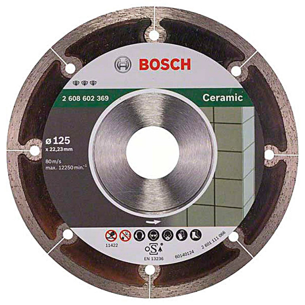Алмазный отрезной круг Bosch Best for Ceramic Extraclean, 125-22,23 мм