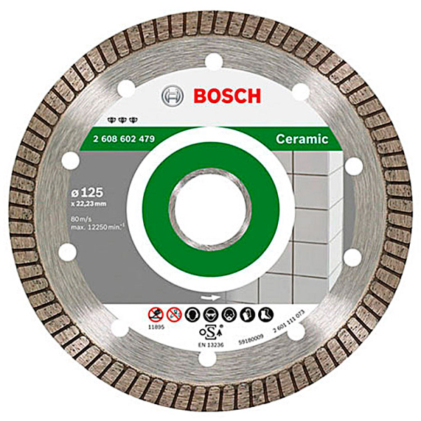 Алмазный отрезной круг Bosch Best for Ceramic Extraclean Turbo, 125-22,23 мм
