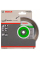 Алмазный отрезной круг Bosch Best for Ceramic Extraclean Turbo, 125-22,23 мм