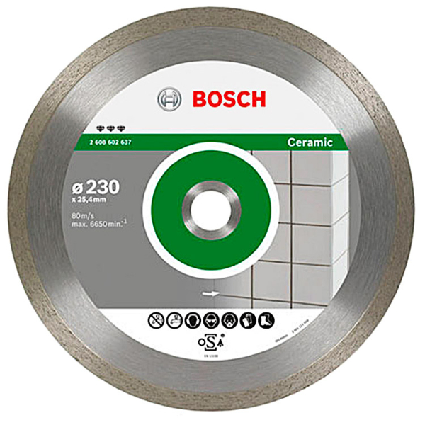 Алмазный отрезной круг Bosch Best for Ceramic, 230-25,40 мм
