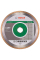 Алмазный отрезной круг Bosch Standard for Ceramic, 230-25,40 мм