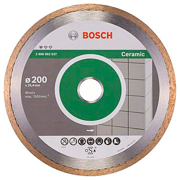Алмазный отрезной круг Bosch Standard for Ceramic, 230-25,40 мм