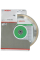 Алмазный отрезной круг Bosch Standard for Ceramic, 230-25,40 мм