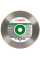 Алмазный отрезной круг Bosch Standard for Ceramic, 250-25.40/30 мм