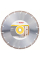 Алмазный отрезной круг Bosch Standard for Universal, 350-25,40 мм