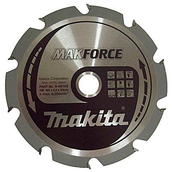 Пильный диск Makita MAKForce 165x20 мм 10Т