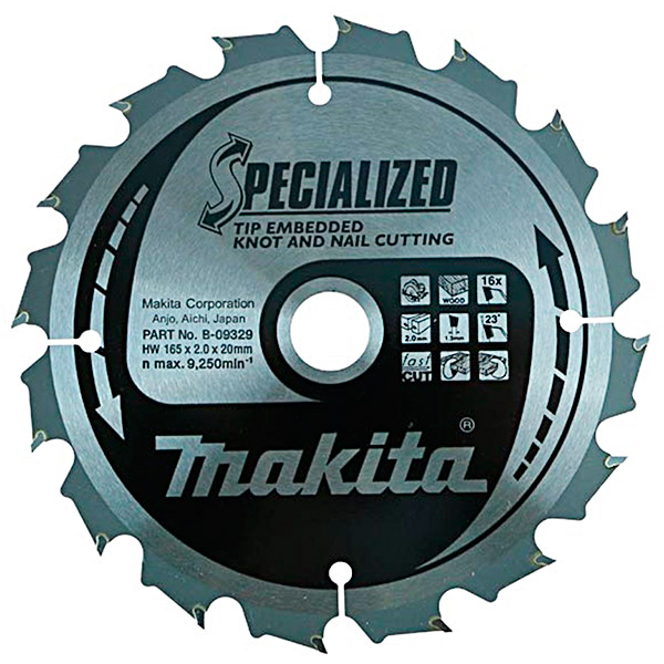 Пильный диск Makita Specialized 165x20 мм 16T