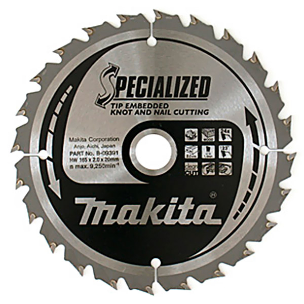 Пильный диск Makita Specialized 165x20 мм 24T