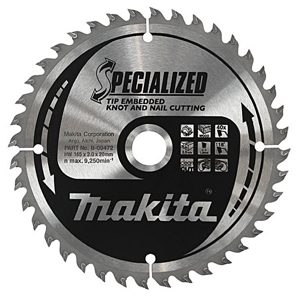 Пильный диск Makita Specialized 165x20 мм 40T
