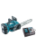Набор аккумуляторного инструмента Makita DLXMUA302