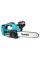 Набор аккумуляторного инструмента Makita DLXMUA302