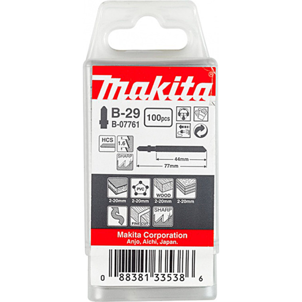 Набір пиляльних полотен Makita B-29 HCS по дереву, 44 мм, 100 шт