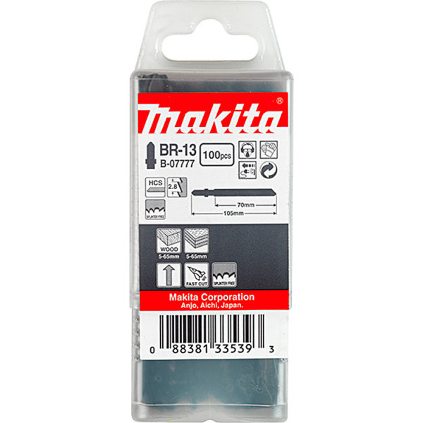 Набор пильных полотен Makita BR-13 HCS по дереву, 70 мм, 100 шт