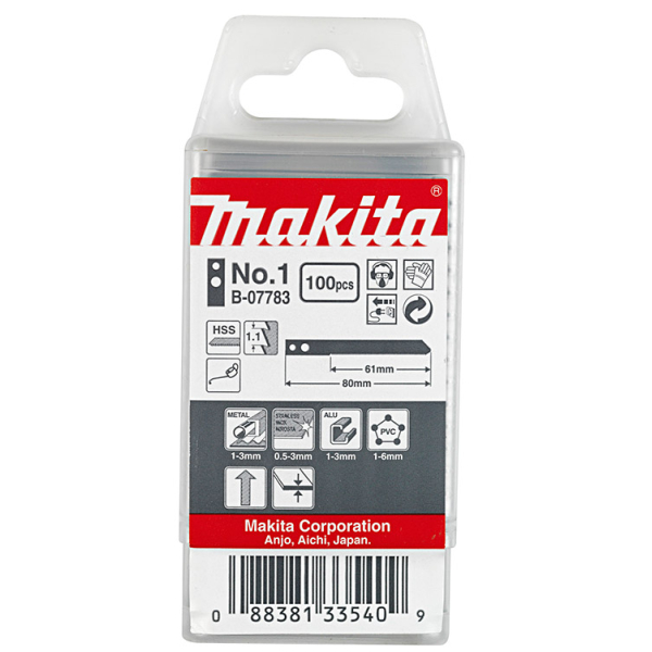 Набор пильных полотен Makita №1 HSS по металлу, 61 мм, 100 шт