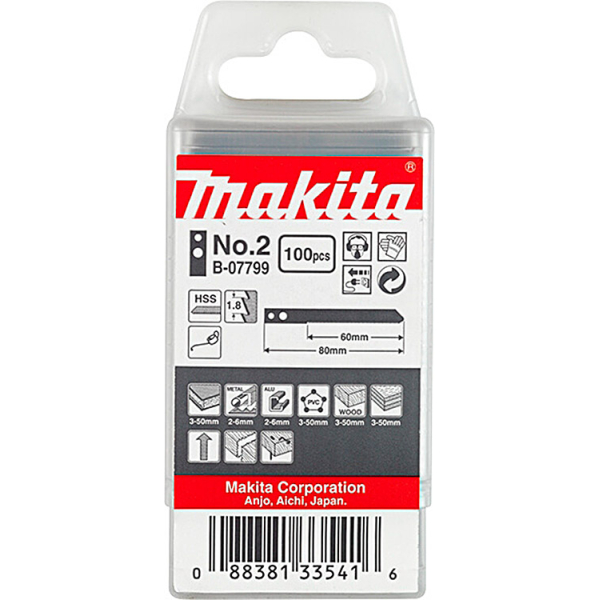 Набор пильных полотен Makita №2 HSS по дереву, 60 мм, 100 шт
