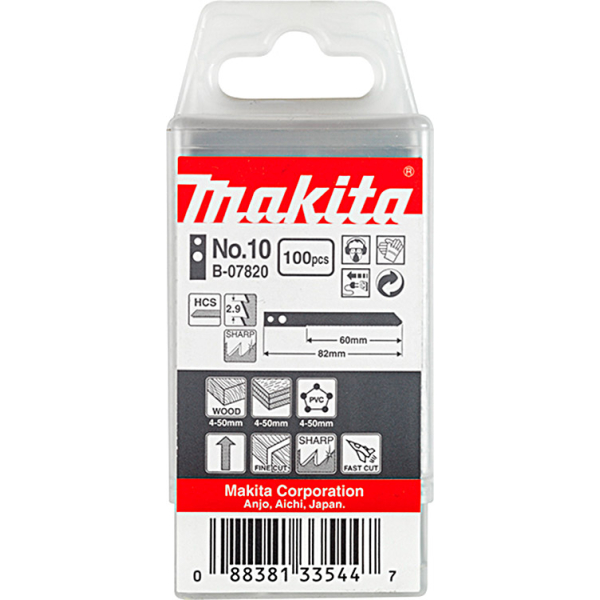 Набор пилок Makita №10 HCS по дереву, 60 мм, 100 шт