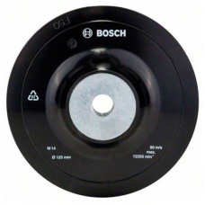 Шліфплатформа Bosch для кутових шліфмашин, 125 мм, М14