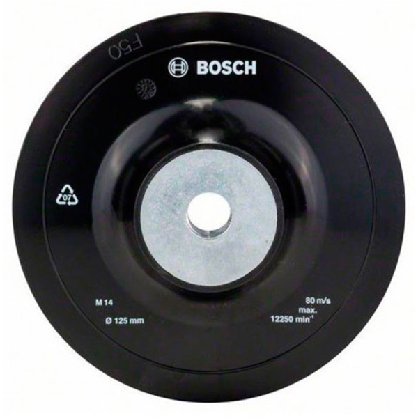 Шліфплатформа Bosch для кутових шліфмашин, 125 мм, М14
