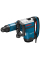 Молоток отбойный Bosch GSH 7 VC Professional