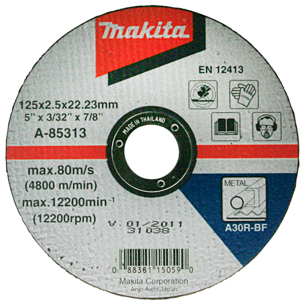 Отрезной круг Makita A30R по металлу, 125х2,5 мм, плоский
