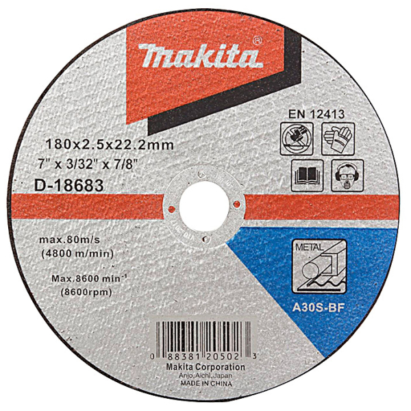 Відрізний круг Makita A30S по металу, 180х2,5 мм, плоский