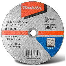 Відрізний круг Makita A30S по металу, 230х2,5 мм, плоский