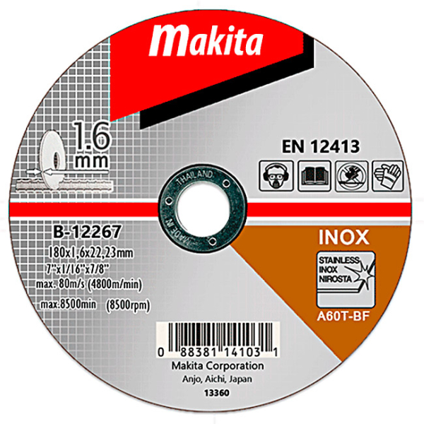 Отрезной круг Makita A60T по стали, 180х1,6 мм, плоский