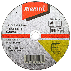 Відрізний круг Makita WA36R по сталі, 230х2 мм, плоский