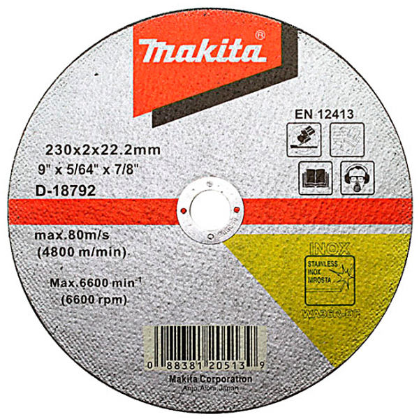 Відрізний круг Makita WA36R по сталі, 230х2 мм, плоский