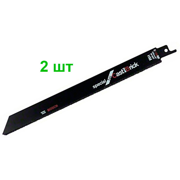 Пильное полотно Bosch Basic for CastIron S 1130 RIFF, 225 мм, 2 шт
