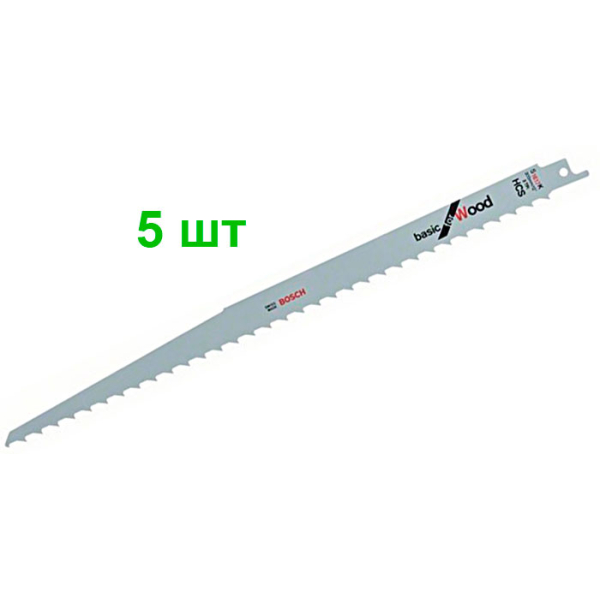 Пильное полотно Bosch Basic for Wood S 1617 K, 300 мм, 5 шт