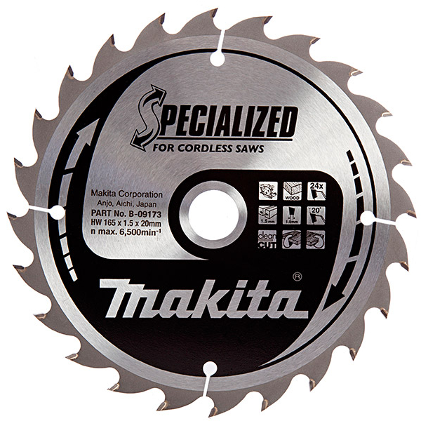 Пильный диск Makita Specialized, 165x20 мм 24T