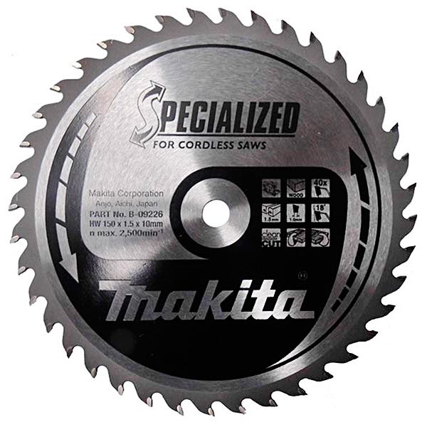 Пильный диск Makita Specialized, 150x10 мм 40T