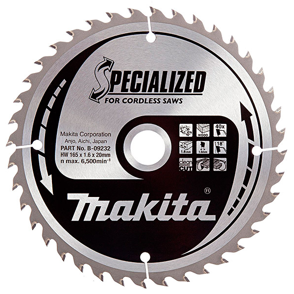 Пильный диск Makita Specialized, 165x20 мм 40T