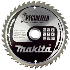 Пиляльний диск Makita Specialized, 165x20 мм 40T
