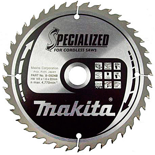 Пильный диск Makita Specialized, 165x20 мм 40T