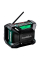 Радиоприемник Metabo R 12-18 DAB+ BT, каркас