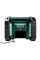 Радиоприемник Metabo R 12-18 DAB+ BT, каркас