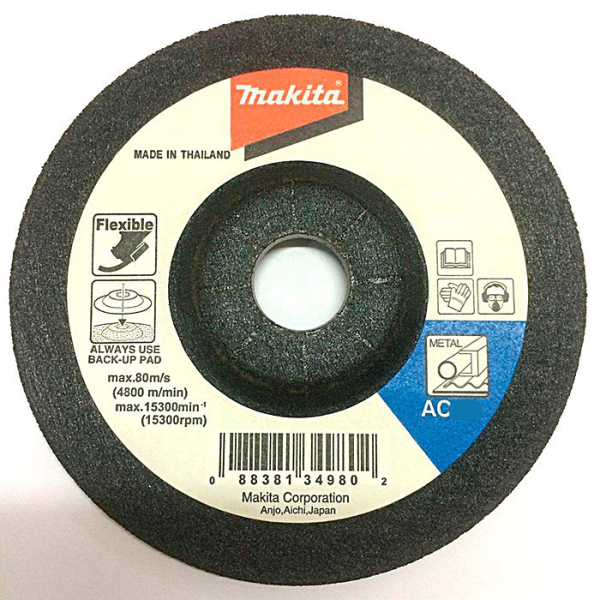 Шлифкруг Makita AC36, 115x22,23x3 мм, по металлу