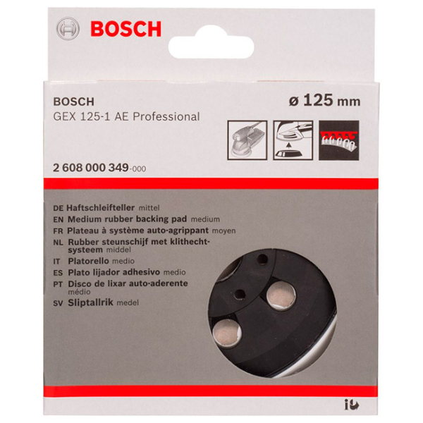 Опорна тарілка Bosch, середня, 125 мм, для GEX 125-1 AE