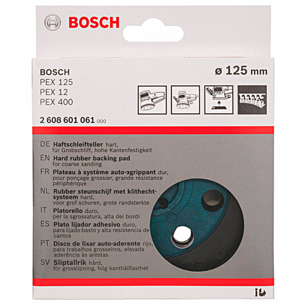 Опорна тарілка Bosch, жорстка, 125 мм, для PEX 12, PEX 12 A, PEX 125