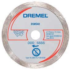Алмазний відрізний круг Dremel DSM20 (DSM540)
