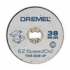 Круги отрезные Dremel EZ Speedclic 1,5 мм (SC456)