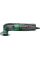 Багатофункціональний інструмент Bosch PMF 2000 CE