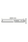 Напрямна шина Bosch FSN 1600