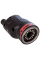 Насадка FlexiClick Bosch GEA FC2 Professional